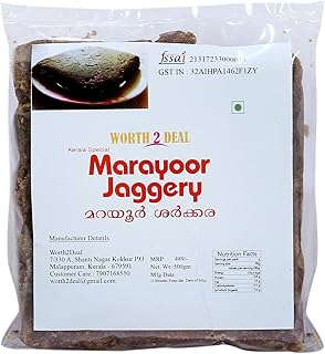 MARAYOOR PALM JAGGERY