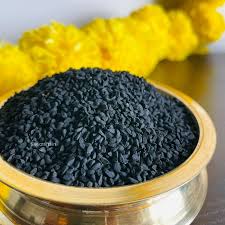 KARIMJEERAKAM/കരിജീരകം