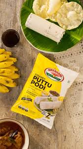 SWARNNAM PUTTU PODI 1 KG