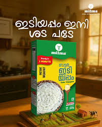 MILMA INSTANT IDIYAPPAM 200GM